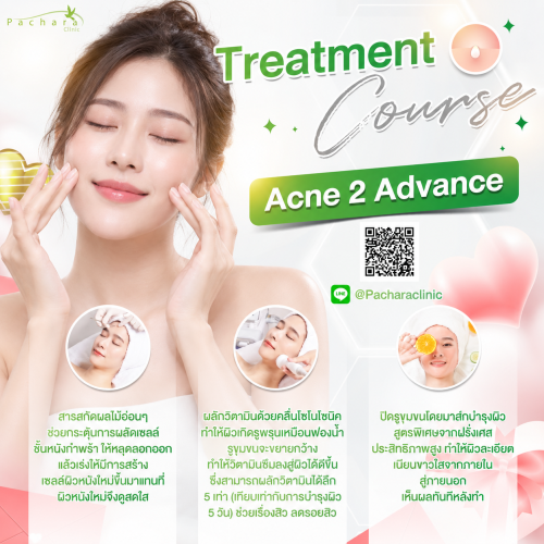 ChatGPT Image 15 ก.ย. 2569 16_27_00_0