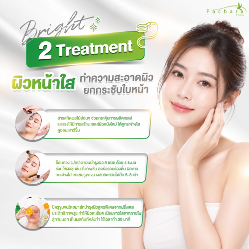 ChatGPT Image 15 ก.ย. 2569 16_30_38_0